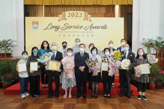HKU holds Long Service Awards Photo Celebration for over 200 staff members
