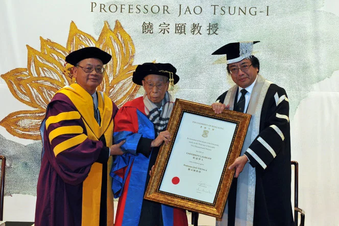 HKU appoints world-renowned Sinologist Professor Jao Tsung-I 
Inaugural University Laureate