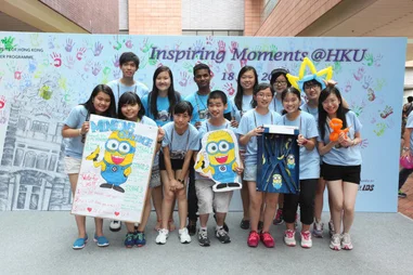 HKU completes its Summer Programme with the first participation of eight visually impaired students
