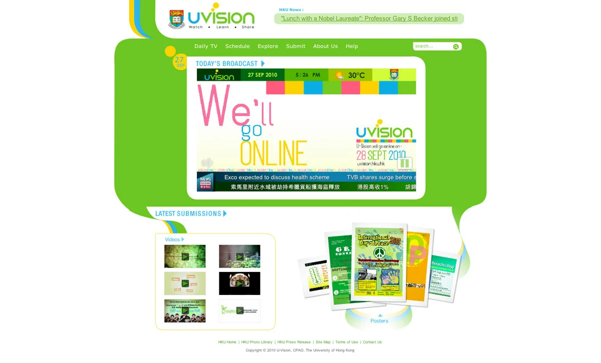 HKU U-Vision Online Launching of a new era of 3D campus broadcast