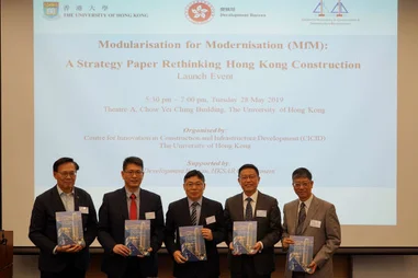 MiC Strategy Paper Launch Event 
Modularisation for Modernisation: A Strategy Paper Rethinking Hong Kong Construction