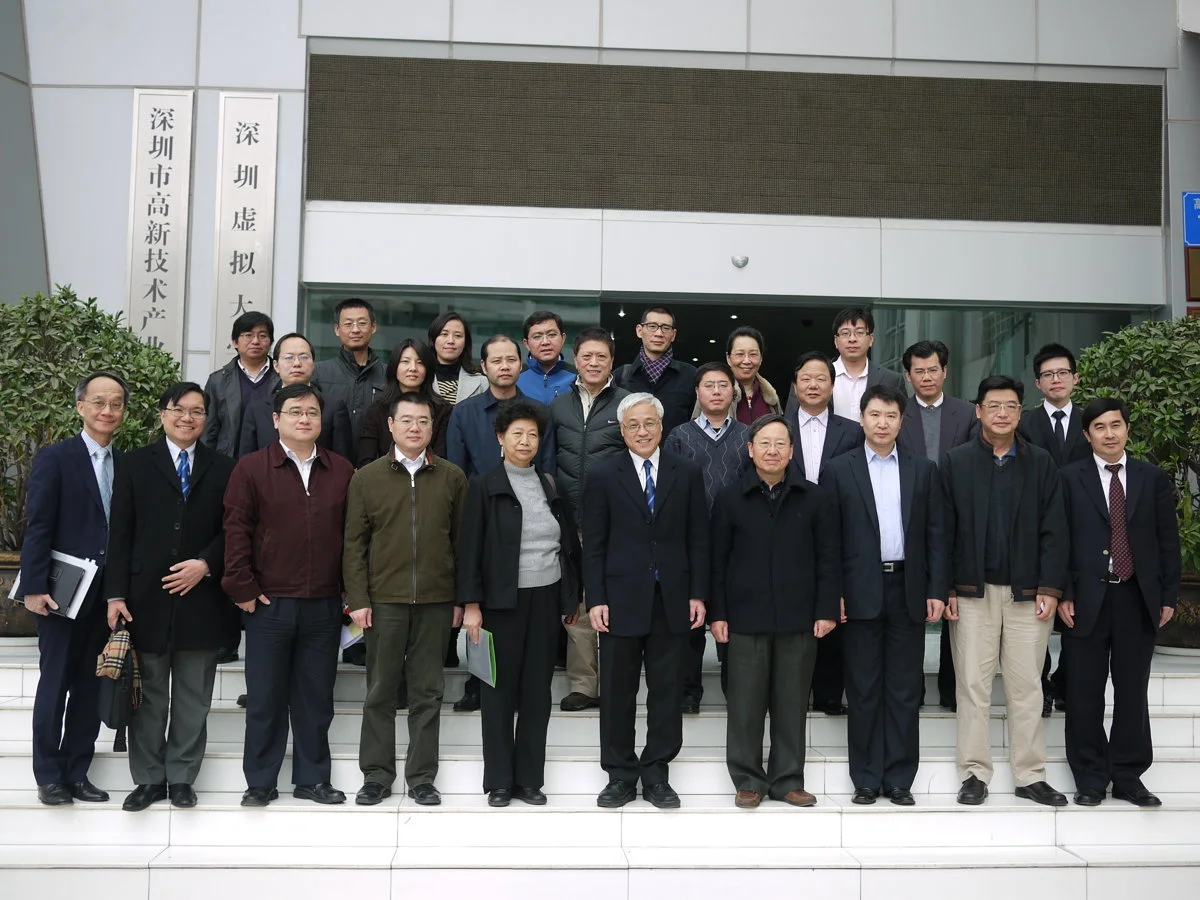 National Basic Research Program (973 Program)
