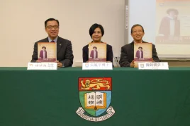 Yip Shiu Tak’s Cantonese Opera Manuscripts (in Chinese and English) New Publication