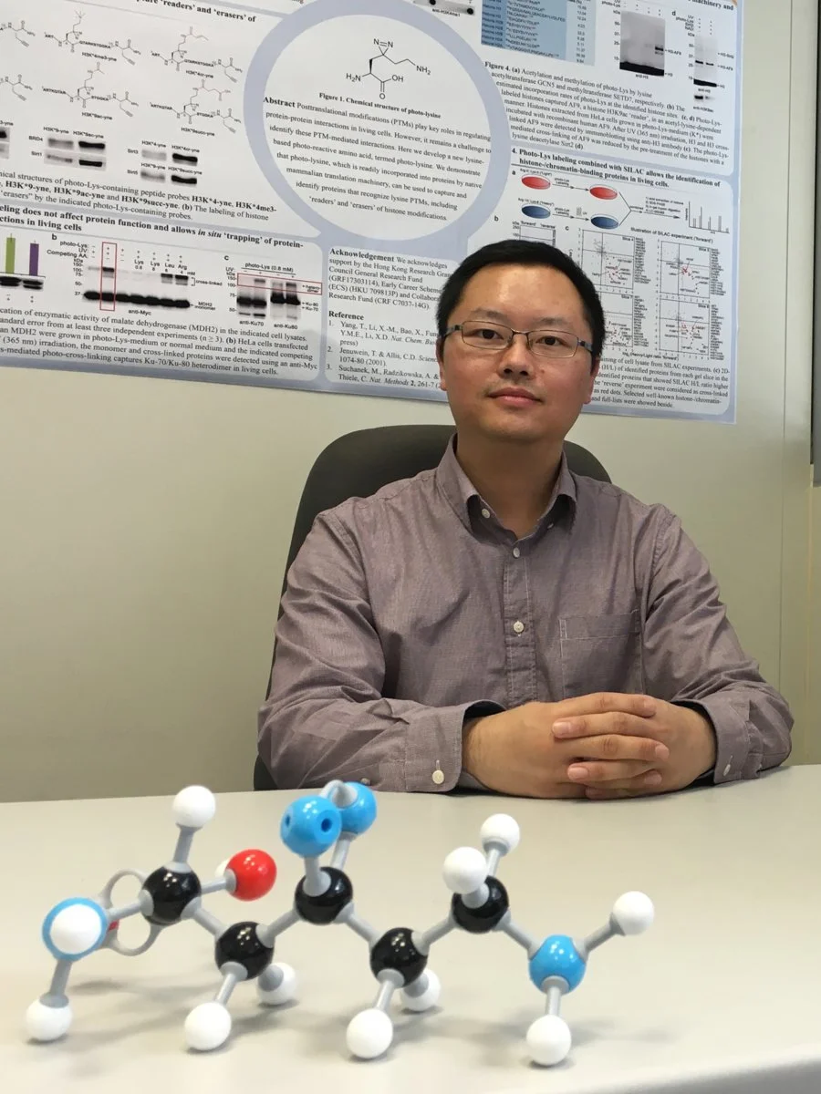 Dr David Li Xiang