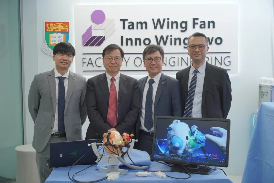 HKU Engineering team enhances stereotactic neurosurgery precision using MRI-guided multi-stage robotic positioner