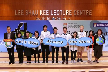 Taking 66,000,000 steps together:
HKU "Around the World" Walking Challenge Kick-off ceremony