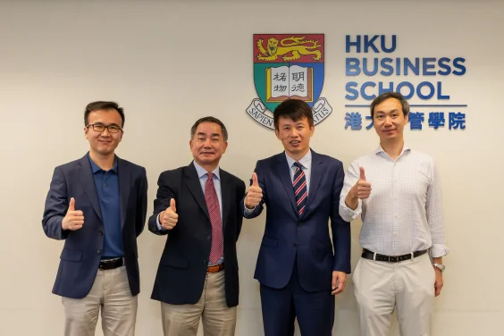 HKU Business School garners record high UGC funding 
for research on the “Quantitative History of China”
