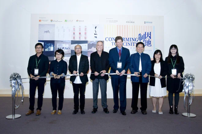 “Conforming to Vicinity – A Cross-Strait Four-Region Artistic Exchange Project 2014”
opens at the University Museum and Art Gallery