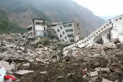 Public Conference: Disaster Recovery Management and Reconstruction Engineering