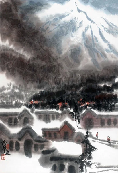 Landscape Xu Xi (1940–2015) 1970s