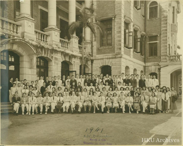 Faculty of Arts group portrait, Fall 1941 Image Courtesy of the University Archives of HKU