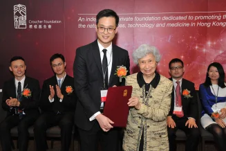 Two HKU chemists receive Croucher Innovation Award and Senior Research Fellowship 2016