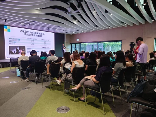 “The Hong Kong Jockey Club Smart Kids” Presentation of Research Findings