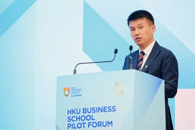 HKU Business School Pilot Forum Explores New Pathways for Chinese Enterprises Going Abroad