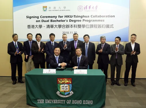 HKU and Tsinghua collaborate to launch two Dual Bachelor’s Degree Programmes