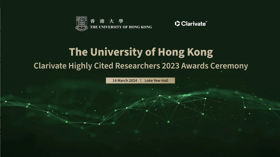 HKU hosts Awards Ceremony to honour 51 Highly Cited Researchers