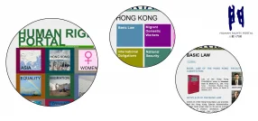 The Centre for Comparative and Public Law launches the Human Rights Portal 
https://www.law.hku.hk/hrportal