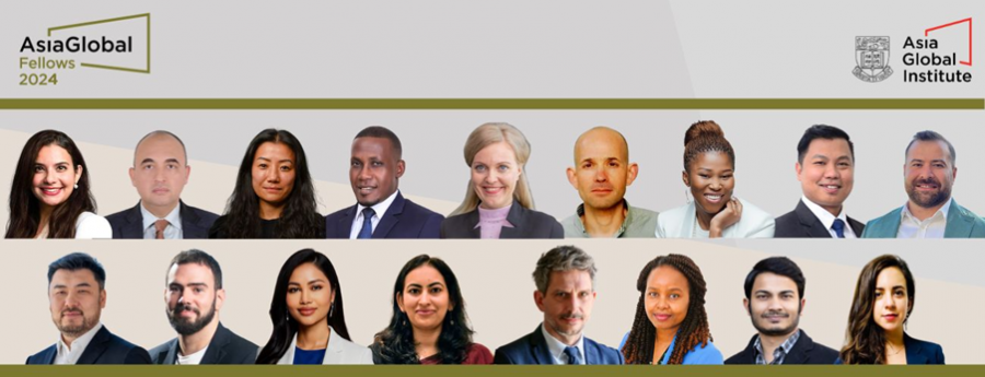 Class of 2024 AsiaGlobal Fellows  HKU welcomes 17 inspiring leaders from 16 countries on campus