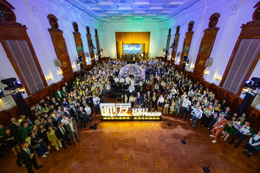 Over 300 mentors and mentees joined the kick-off ceremony at the Loke Yew Hall.  