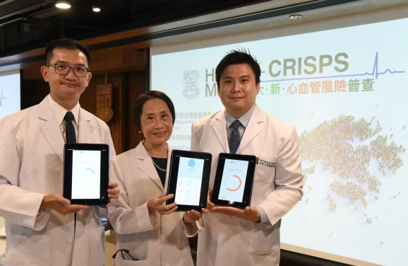 HKUMed reports a simple risk score to identify undiagnosed diabetes and announces the launch of 
the “HK CRISPS Health Risk Engines” Smartphone App