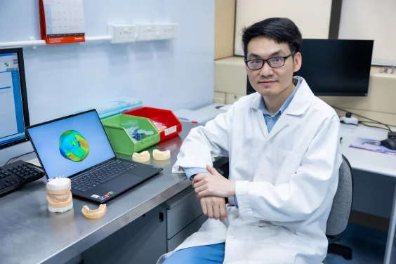 HKU Dentistry develops core technologies using generative AI in smart manufacturing of dental crowns