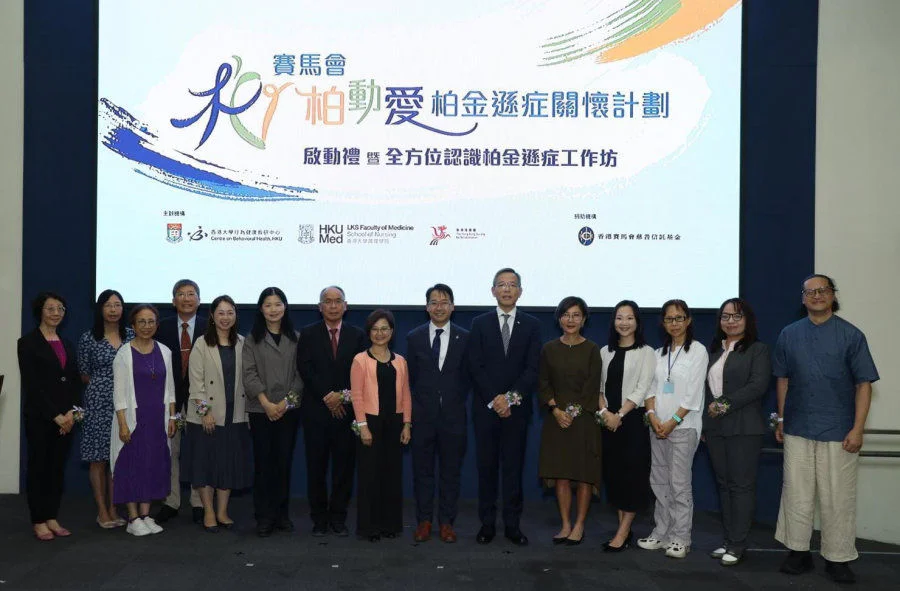 Parkinson's Disease: Beyond Tremors 70% of respondents Overlook Four Early Symptoms - Nightmares, Constipation, Depression, Loss of Smell