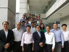 HKU led project "Excited States of Metal Complexes: 
Basic and Practical Researches" awarded 
State National Basic Research Program funding