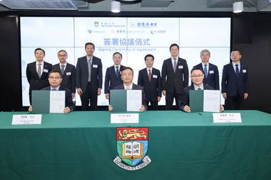 HKU signs agreement with China Merchants Group on Peptide Drug Innovation and Discovery to Pioneer Collaboration in Biopharmaceutical Research