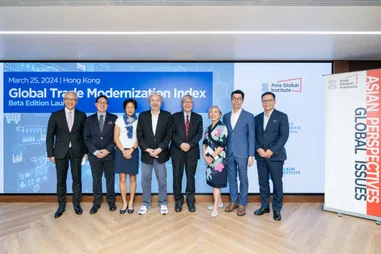 BETA version of Global Trade Modernization Index launches to accelerate digital trade