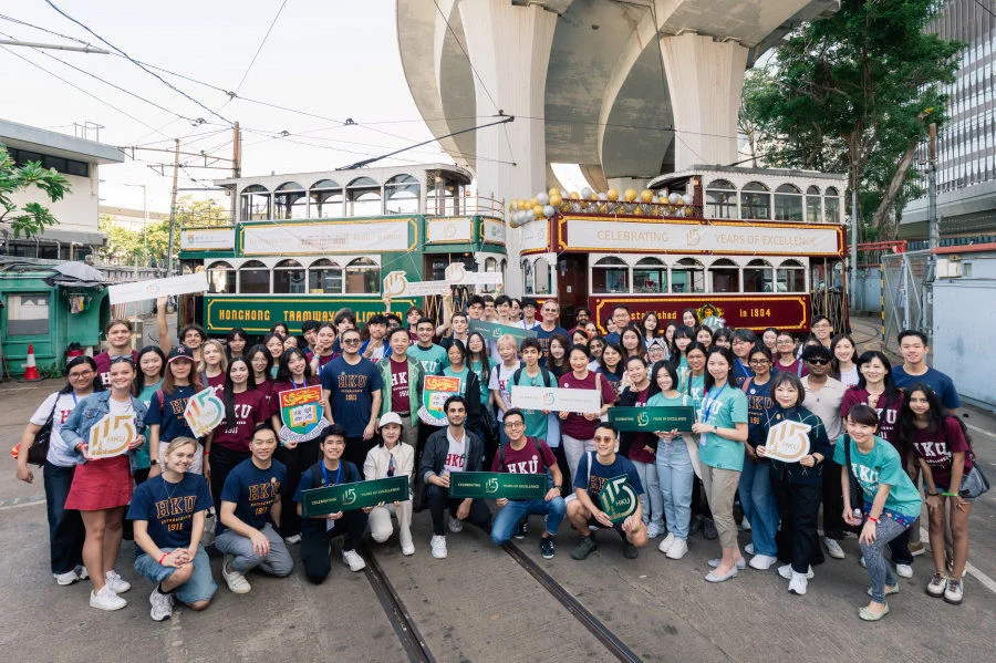 In celebration of its 115th anniversary, HKU hosted 