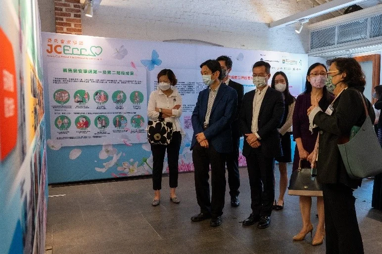 Guests attending the JCECC Exhibition.  