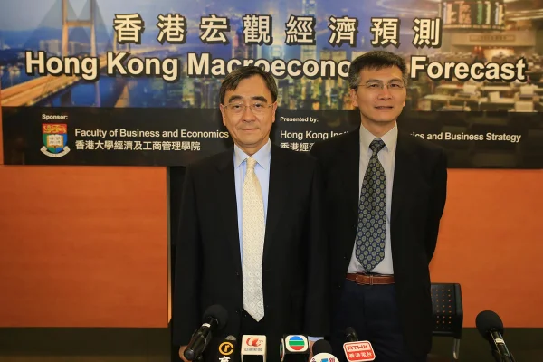 HKU Announces 2014 Q2 HK Macroeconomic Forecast