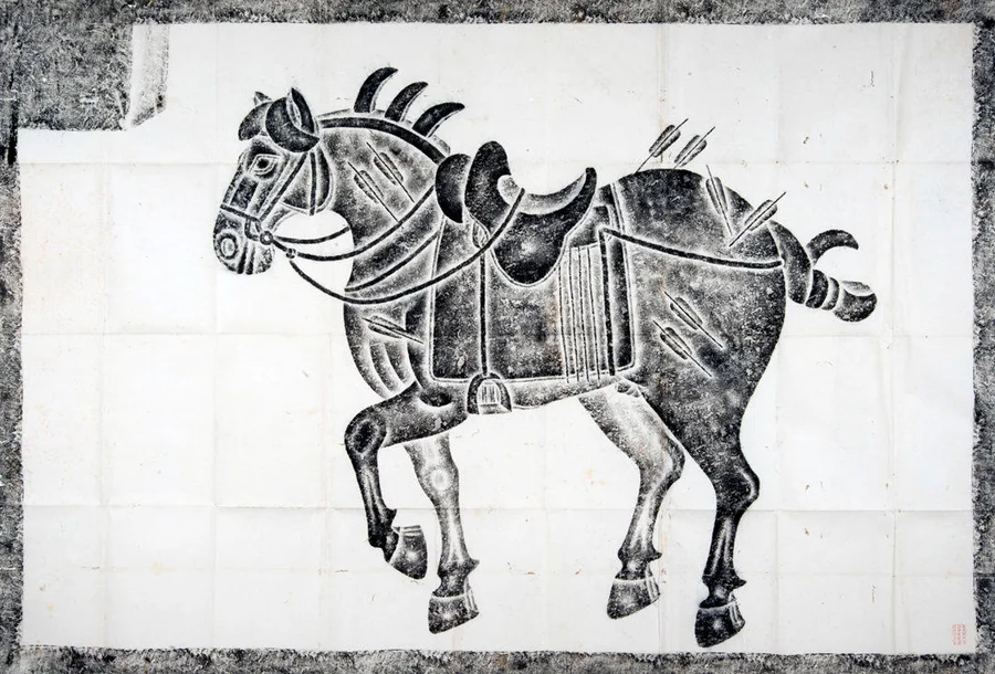 six stone horse reliefs