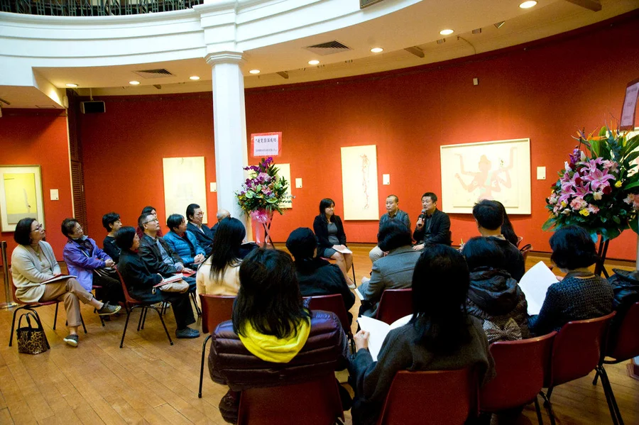 Round-table Discussion
