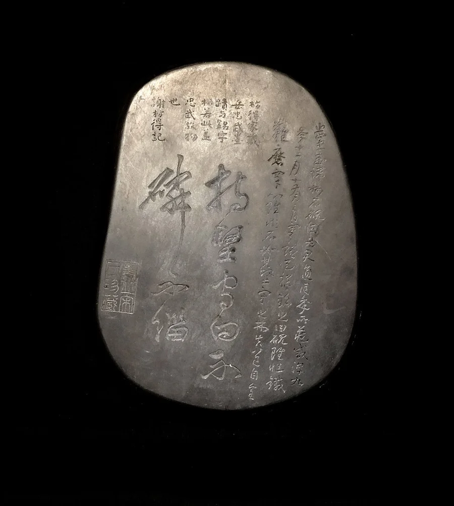 HKU Libraries to hold exhibition on scholarly and art works of the Family of Zhuangyuan Wu Lu