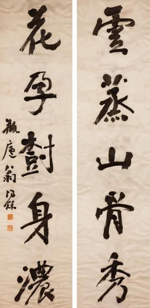 Embroidered Calligraphic Panel Qing dynasty (1644—1911) Late 19th or early 20th century Silk, vertical scroll Each L 169 x W 41 cm HKU.T.2008.1787 Gift of James W. C. HONG