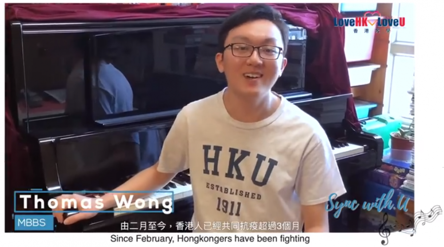 Thomas Wong HKU MBBS student (alumnus of La Salle College)