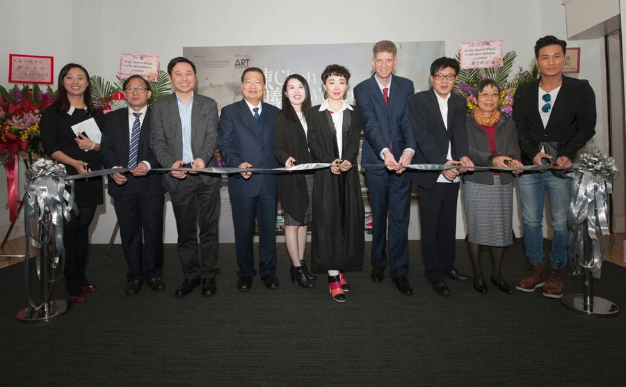 Major global events retold through multimedia exhibition “Chen Xi: So We Remember” Renowned Chinese artist to exhibit for first time in Hong Kong