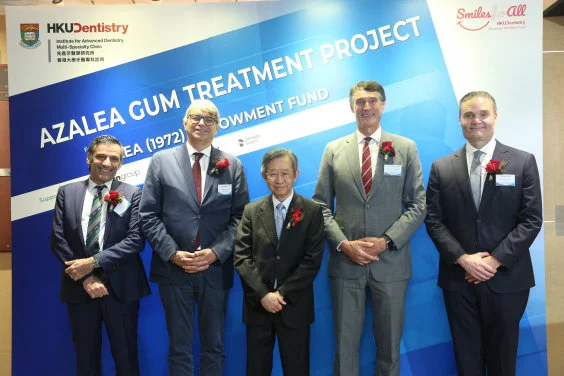 “Smiles-For-All” free dental care to Hong Kong’s underprivileged
HKU Dentistry launches “Azalea Gum Treatment Project"