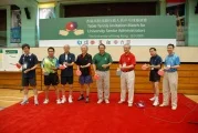 Table Tennis Invitation Match for University Senior Administrators