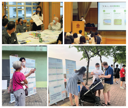 HKU Excels at Hong Kong Institute of Planners Awards