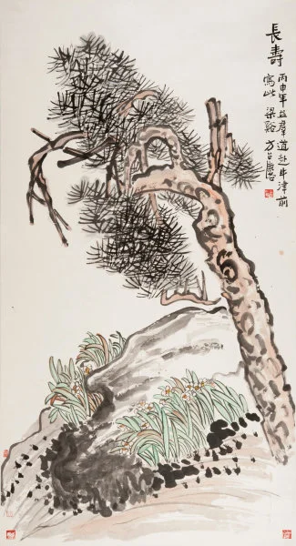 Pine of Longevity FANG Zhaoling 1953 Hanging scroll, ink and colour on paper L 181 x W 97 cm HKU.P.1996.1197 Gift of FANG Zhaoling