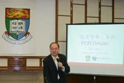 HKU Develops PORTimizer to Help Personal Finance