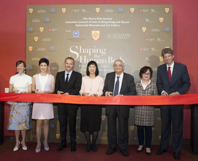 Bringing the Best of Italian Art to Hong Kong Shaping the Human Body: Florentine Sculpture of the Italian Renaissance A Remarkable Exhibition of Renaissance Sculptures from the Renowned Bellini Collection