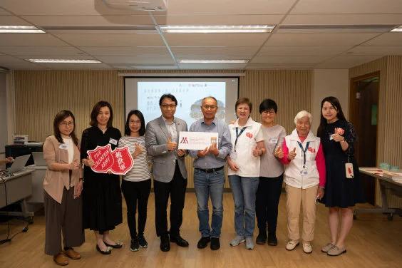 Jockey Club Community Elderly Mental Wellness Enhancement Project Explores an Inclusive Community with Senior Citizens in Their Everyday Life