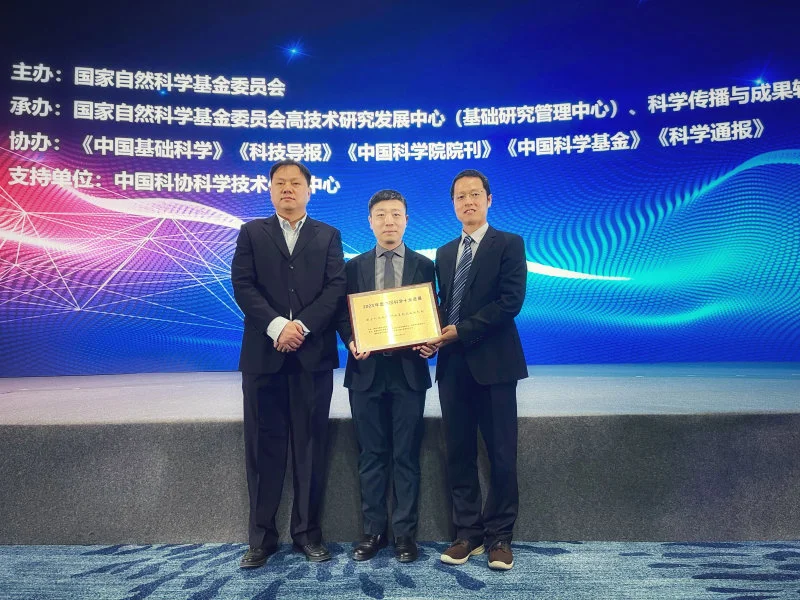 Joint Study by HKU and HKUST on DNA Replication Initiation Selected as One of Top 10 Scientific Advances in China for 2023  