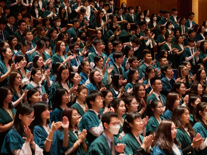 HKU’s Impact and Achievement