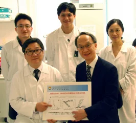 HKU discovers a novel cellular therapy for bone marrow transplantation related complications 
New hope for patients receiving bone marrow transplantation