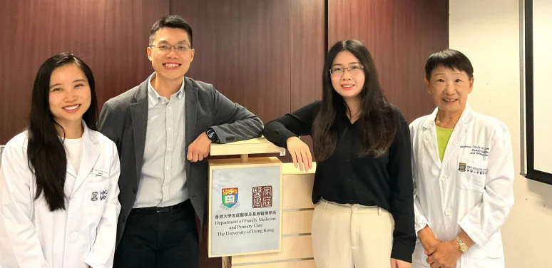 HKUMed and Harvard world-first study finds statins reduce the relative risk of cardiovascular diseases by over 20% in adults aged 75+ with high cholesterol in Hong Kong