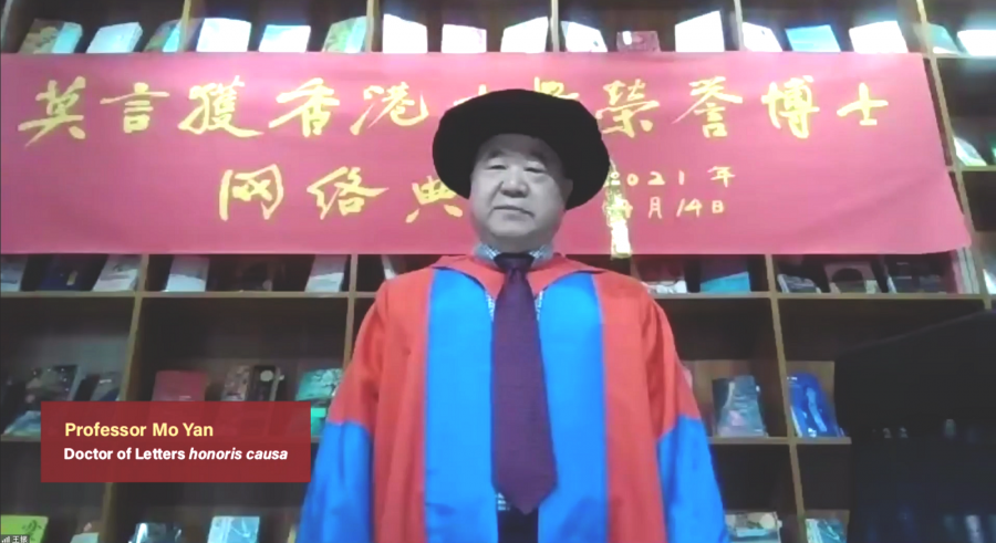 Professor Mo Yan Doctor of Letters honoris causa